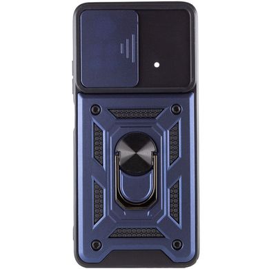 Ударопрочный чехол Camshield Serge Ring для Xiaomi Poco X4 Pro 5G Синий