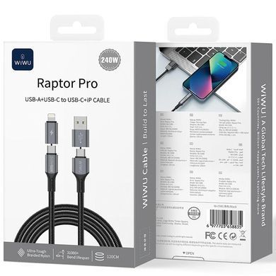 Дата кабель WIWU C085 Raptor Pro 4in1 Type-C to USB/Type-C to Lightning 240W (1.2m) Black