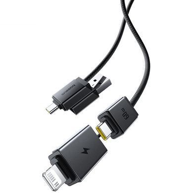 Дата кабель Baseus Versatile Two-for-Two USB/Type-C to Type-C/Lightning 60W (0.6m) (P10383000) Cosmic Black
