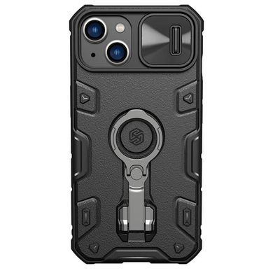 TPU+PC чохол Nillkin CamShield Armor Pro no logo (шторка на камеру) для Apple iPhone 14 Plus (6.7") Чорний
