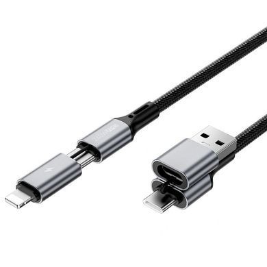 Дата кабель WIWU C085 Raptor Pro 4in1 Type-C to USB/Type-C to Lightning 240W (1.2m) Black