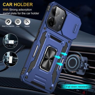 Ударопрочный чехол Camshield Army Ring для Xiaomi Redmi 13C / Poco C65 Синий / Navy