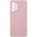 Чехол Silicone Cover Lakshmi Full Camera (AAA) для Samsung Galaxy A33 5G Розовый / Pink Sand