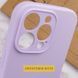 Чехол Silk Full Camera Protective (AA) NO LOGO для Apple iPhone 17 Air (6.5") Сиреневый / Lilac фото 4