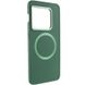 TPU чехол Bonbon Metal Style with MagSafe для OnePlus 10 Pro Зеленый / Army Green фото 1