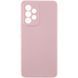 Чехол Silicone Cover Lakshmi Full Camera (AAA) для Samsung Galaxy A53 5G Розовый / Pink Sand