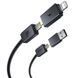 Дата кабель Baseus Versatile Two-for-Two USB/Type-C to Type-C/Lightning 60W (0.6m) (P10383000) Cosmic Black фото 1