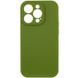 Чохол Silk Full Camera Protective (AA) NO LOGO для Apple iPhone 16 Pro Max (6.9") Зелений / Dark Olive фото 2