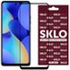 Захисне скло SKLO 3D (full glue) для TECNO Spark 10 Pro Чорний фото 1