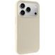 Чехол Silk Full Protective (AA) NO LOGO with Magnetic Fit для Apple iPhone 17 Pro Max / 18 Pro Max Бежевый / Antique White