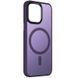 Чехол Ummi Colorful with Magnetic Fit для Apple iPhone 13 / 14 (6.1") Темно-фиолетовый / Dark Purple