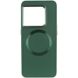 TPU чехол Bonbon Metal Style with MagSafe для OnePlus 10 Pro Зеленый / Army Green фото 2
