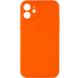 Силиконовый чехол Candy Full Camera для Apple iPhone 12 (6.1") Оранжевый / Orange