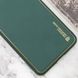 Кожаный чехол Xshield для Xiaomi Redmi 9A Зеленый / Army green фото 2