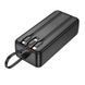 Портативное ЗУ Power Bank Hoco J132B Sabio 22.5W+PD20W with 3 cables 30000 mAh Black фото 3