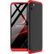 Пластиковая накладка GKK LikGus 360 градусов (opp) для Realme C11 (2020) Черный / Красный фото 1