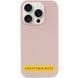 Чехол Silk Full Protective (AA) NO LOGO для Apple iPhone 17 (6.3") Розовый / Pink Sand