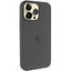 Чехол Silicone Case (AA) Logo with MagSafe для Apple iPhone 12 Pro Max (6.7") Серый / Dark Gray