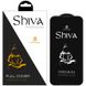 Защитное стекло Shiva (Full Cover) для Apple iPhone 14 Pro Max (6.7") Черный фото 1