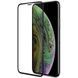 Захисне скло Nillkin (CP+ max 3D) (full glue) для Apple iPhone 11 (6.1") / XR (6.1") Чорний фото 4
