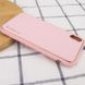 Кожаный чехол Xshield для Apple iPhone X / XS (5.8") Розовый / Pink фото 3