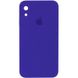 Уценка Чехол Silicone Case Square Full Camera Protective (AA) для Apple iPhone XR (6.1") Эстетический дефект / Фиолетовый / Ultra Violet фото 1