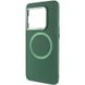 TPU чехол Bonbon Metal Style with MagSafe для OnePlus 10 Pro Зеленый / Army Green фото 3