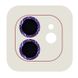Захисне скло Metal Shine на камеру (в упак.) для Apple iPhone 12 / 12 mini / 11 Фіолетовий / Purple фото 1