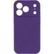 Чехол Silk Full Camera Protective (AA) NO LOGO для Apple iPhone 17 Pro Max (6.9") Фиолетовый / Amethyst фото 2