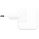 Уцінка МЗП 12W USB-A Power Adapter for Apple (AAA) (box) М'ята упаковка / White фото 2