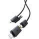 Дата кабель Baseus Versatile Two-for-Two USB/Type-C to Type-C/Lightning 60W (0.6m) (P10383000) Cosmic Black фото 3