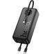 Портативное ЗУ Power Bank Hoco J132B Sabio 22.5W+PD20W with 3 cables 30000 mAh Black фото 2