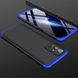 Пластиковая накладка GKK LikGus 360 градусов (opp) для Xiaomi Redmi 10 Черный / Синий фото 2