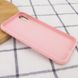 Кожаный чехол Xshield для Apple iPhone X / XS (5.8") Розовый / Pink фото 4