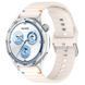 Силіконовий ремінець Wavy для Smart Watch 20mm Antigue White
