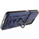Ударопрочный чехол Camshield Serge Ring для Xiaomi Redmi 10 Синий фото 5