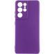 Чехол TPU GETMAN Liquid Silk Full Camera для Samsung Galaxy S22 Ultra Фиолетовый / Purple