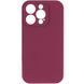 Чохол Silk Full Camera Protective (AA) NO LOGO для Apple iPhone 16 Pro (6.3") Бордовий / Plum фото 2