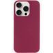 Чехол Silk Full Protective (AA) NO LOGO для Apple iPhone 15 Pro (6.1") Бордовый / Maroon
