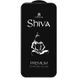 Захисне скло Shiva (Full Cover) для Apple iPhone 14 Pro Max (6.7") Чорний фото 2