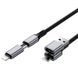 Дата кабель WIWU C085 Raptor Pro 4in1 Type-C to USB/Type-C to Lightning 240W (1.2m) Black фото 2