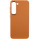Уцінка Шкіряний чохол Bonbon Leather Metal Style для Samsung Galaxy S23 Естетичний дефект / Коричневий / Brown