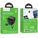 СЗУ Hoco C153A Changer With Retractable Cable Type-C PD20W Black фото 2