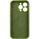 Чохол Silk Full Camera Protective (AA) NO LOGO для Apple iPhone 16 Pro Max (6.9") Зелений / Dark Olive фото 3