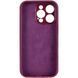 Чохол Silk Full Camera Protective (AA) NO LOGO для Apple iPhone 16 Pro (6.3") Бордовий / Plum фото 3