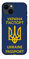 Чохол itsPrint Паспорт українця для Apple iPhone 14 (6.1")