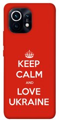 Чехол itsPrint Keep calm and love Ukraine для Xiaomi Mi 11