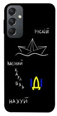 Чохол itsPrint Рускій ваєний карабль для Samsung Galaxy A24 4G