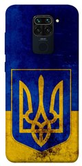 Чехол itsPrint Украинский герб для Xiaomi Redmi Note 9 / Redmi 10X