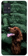 Чехол itsPrint Собака в зелени для Samsung Galaxy A51